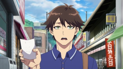 Kusunoki's Garden of Gods