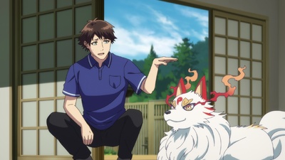 Kusunoki's Garden of Gods