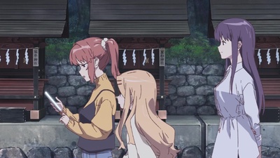 Kamiina Botan, Yoeru Sugata wa Yuri no Hana