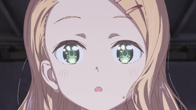 Kamiina Botan, Yoeru Sugata wa Yuri no Hana