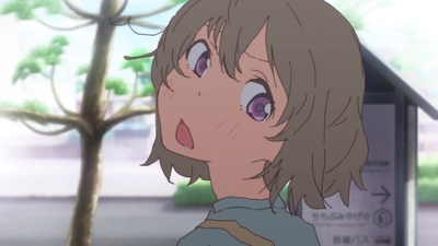 Kamiina Botan, Yoeru Sugata wa Yuri no Hana