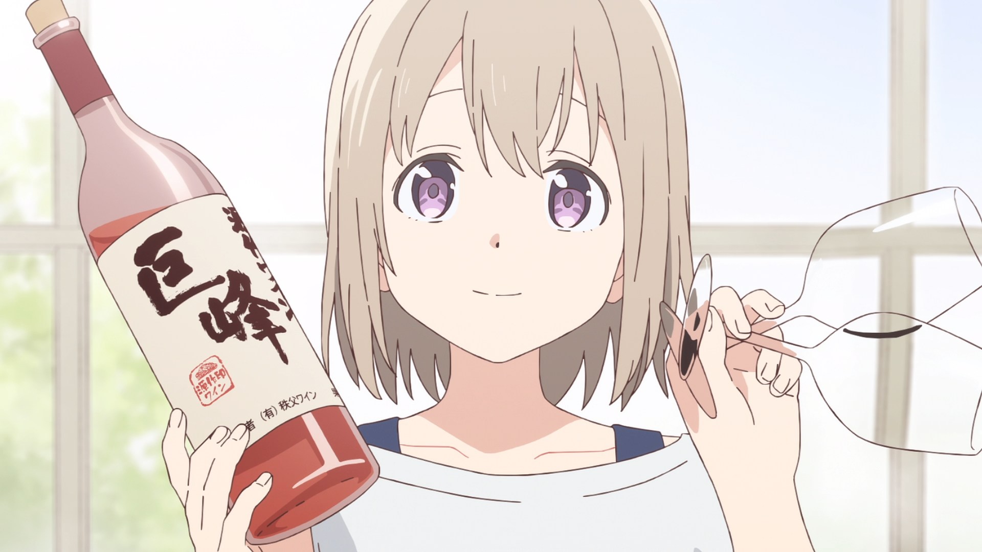 Botan Kamiina Fully Blossoms When Drunk Anime AnimeClick it botan-kamiina-fully-blossoms-when-drunk-anime-animeclick-it