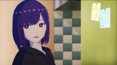 KAMITSUBAKI CITY UNDER PRODUCTION