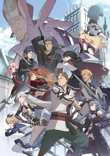 copertina