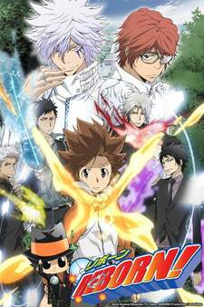 Tutor Hitman Reborn!