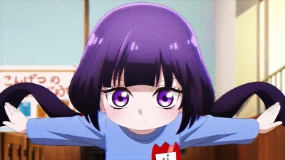 Kaya-chan Isn't Scary