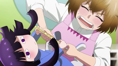 Kaya-chan isn't Scary