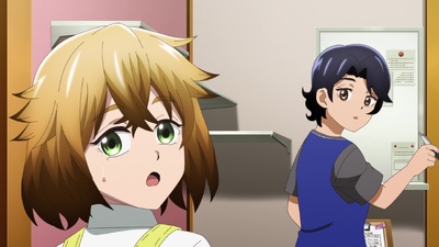 Kaya-chan isn't Scary