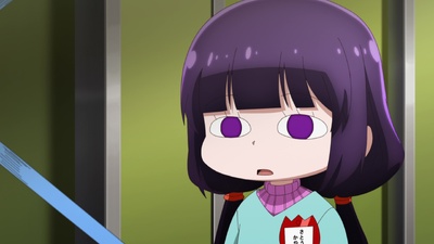 Kaya-chan isn't Scary