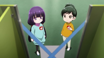 Kaya-chan isn't Scary