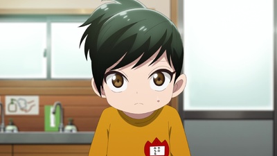 Kaya-chan isn't Scary