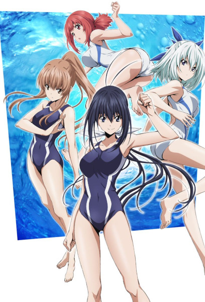 Keijo!!!!!!!!