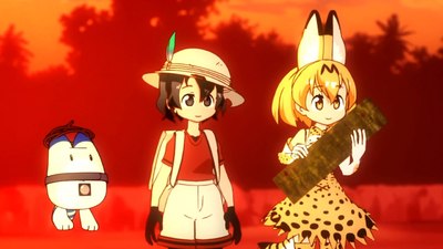 Kemono Friends