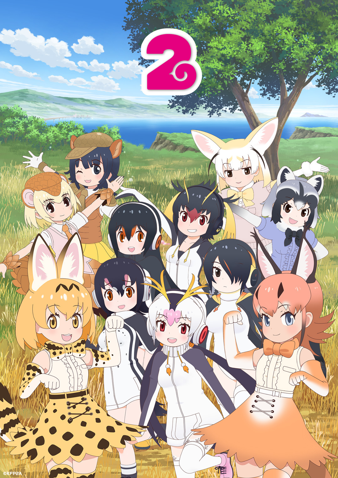 Risultati immagini per kemono friends 2