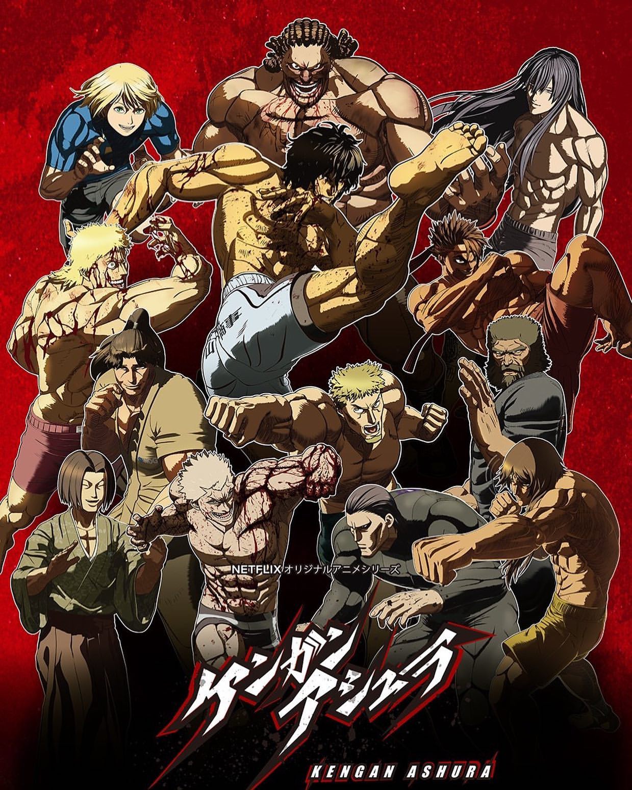 Kengan Ashura