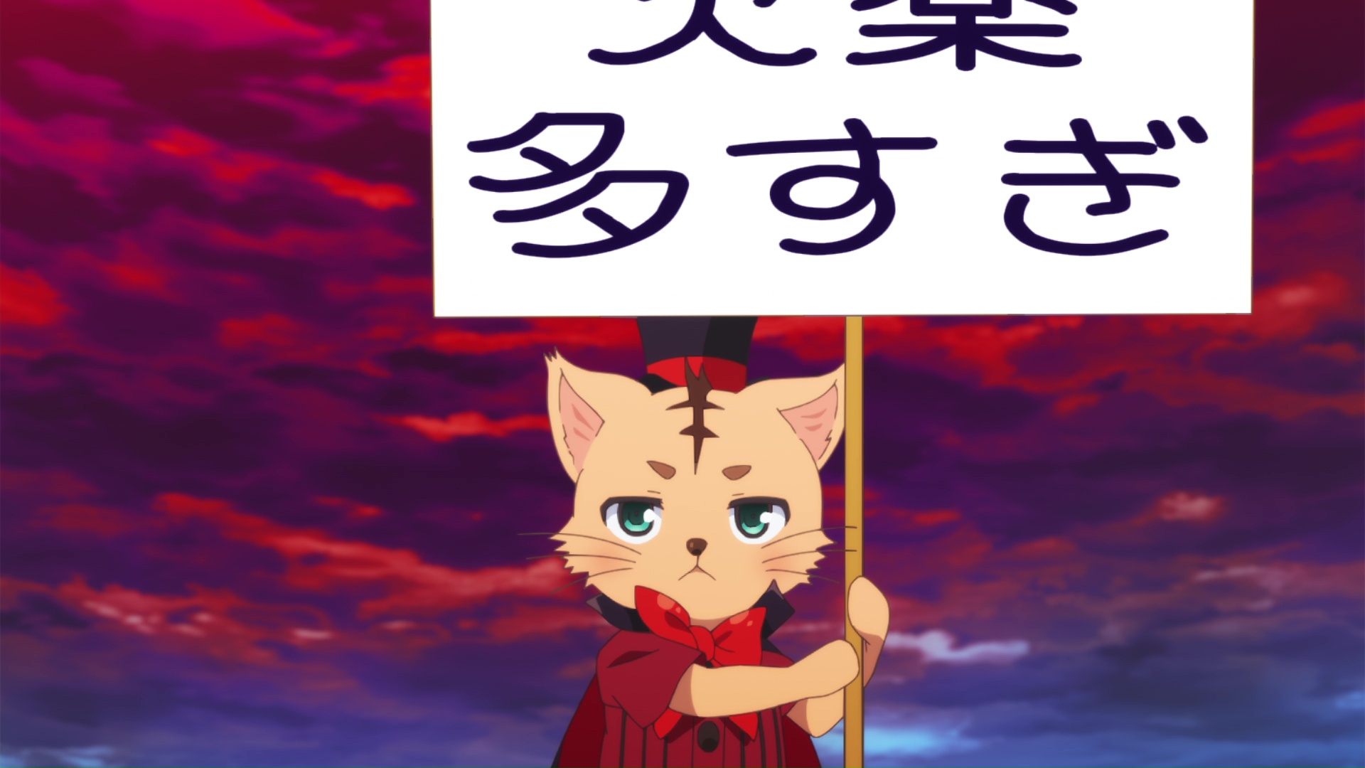 L'anime Kenja no Deshi wo Nanoru Kenja avrà 12 episodi - Kudasai - Asiatica  Film Mediale