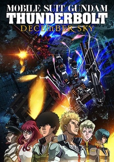 Gundam: Thunderbolt - December Sky