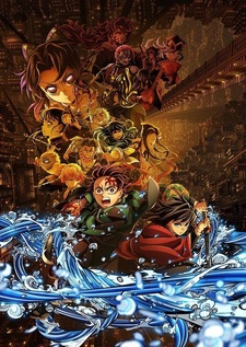 Demon Slayer: Kimetsu no Yaiba - Il Castello dell'Infinito