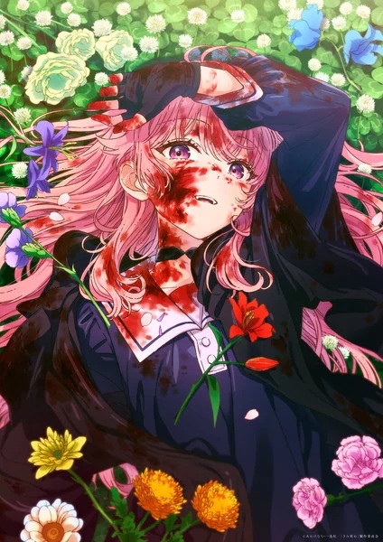 I Want to Love You Till Your Dying Day
