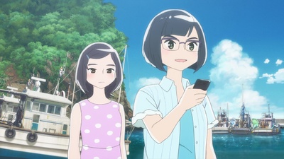 Kimi no Koe o Todoketai