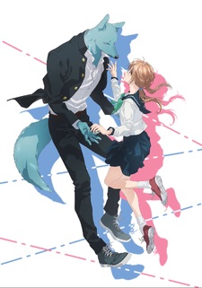 With You, Our Love Will Make it Through