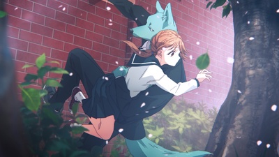 With You, Our Love Will Make it Through