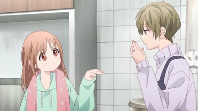 With You, Our Love Will Make it Through