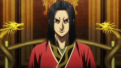 Kingdom 6