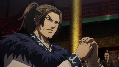 Kingdom 6
