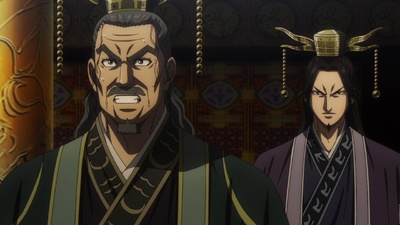 Kingdom 6