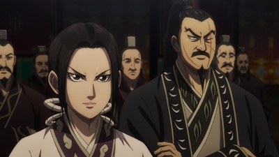 Kingdom 6