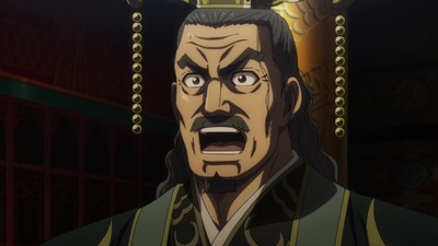 Kingdom 6