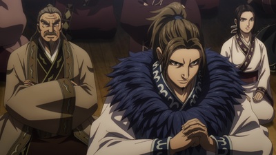 Kingdom 6