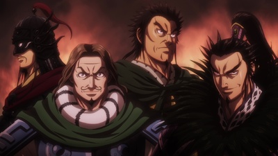 Kingdom 6