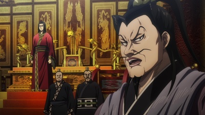 Kingdom 6