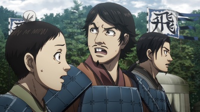 Kingdom 6