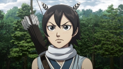 Kingdom 6