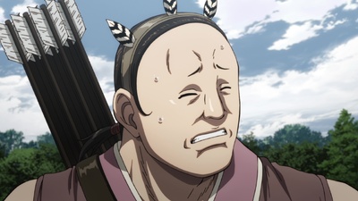 Kingdom 6
