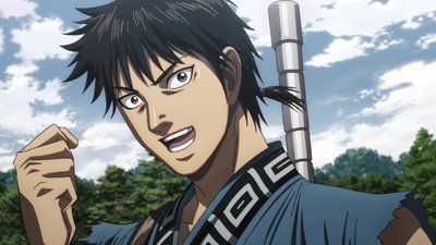 Kingdom 6