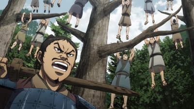 Kingdom 6