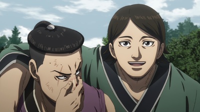 Kingdom 6
