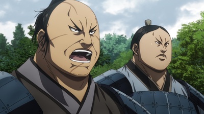 Kingdom 6