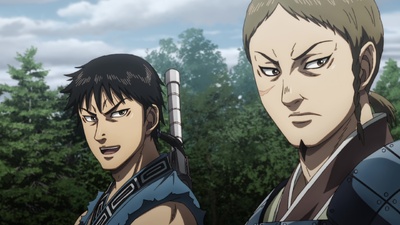 Kingdom 6
