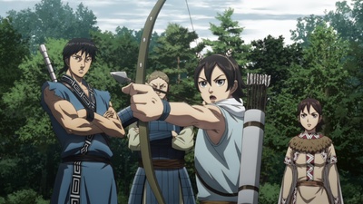 Kingdom 6