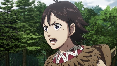 Kingdom 6
