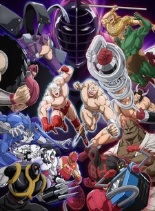 copertina