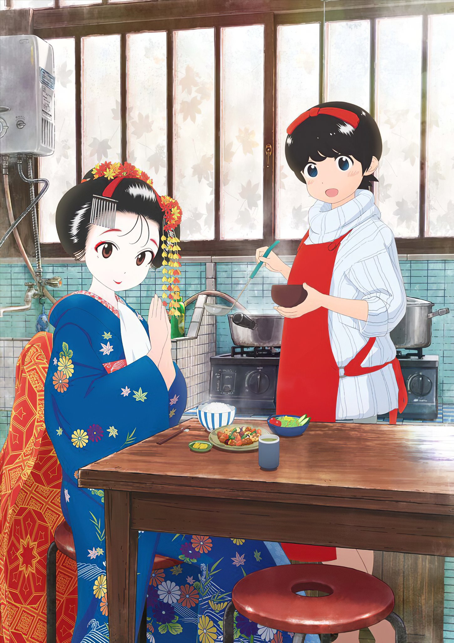Kiyo In Kyoto: From The Maiko House Kiyo in Kyoto: From the Maiko House - edizioni - (Anime)
