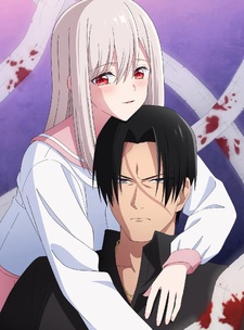 Wound & Bandage
