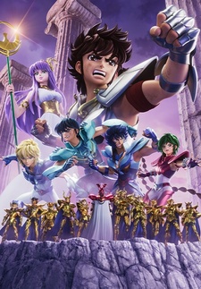 Knights of the Zodiac: Saint Seiya - Battle for Sanctuary -