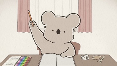 Koala's Diary